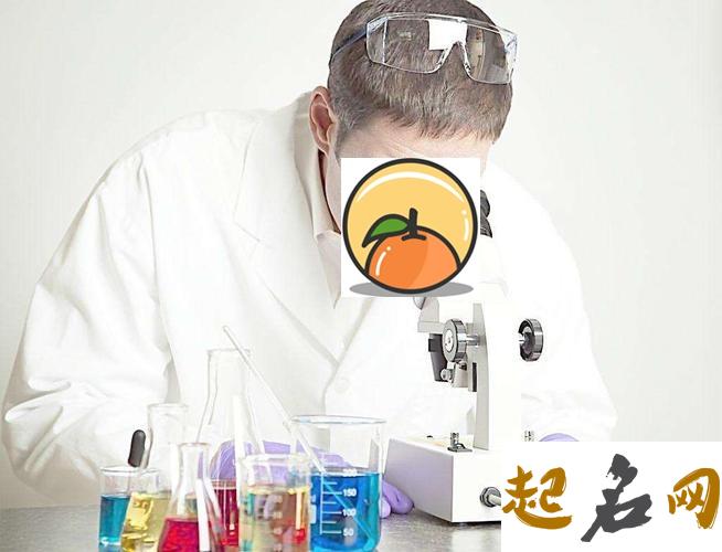 梦见科学家_周公解梦梦到科学家是什么意思_做梦梦见科学家好不好 周公解梦梦见死人了是什么意思