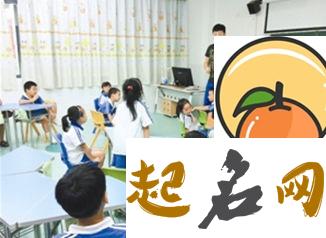 梦见学校、教室 梦见学校好多学生