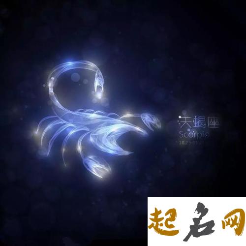 占星师比雅2018年1月星座运势 属蛇2020年运势及运程