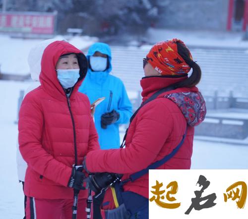 2020年12月7号十月二十三大雪出生的男孩命运好吗 2020年2月初六是几号