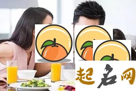 梦见亲人吃饭是什么意思【好不好】 做梦梦到跟家人吃饭