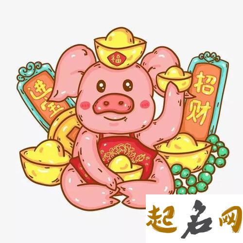 属猪农历几月出生富贵命,具体详情分析 2019年属猪农历几日出生富贵命