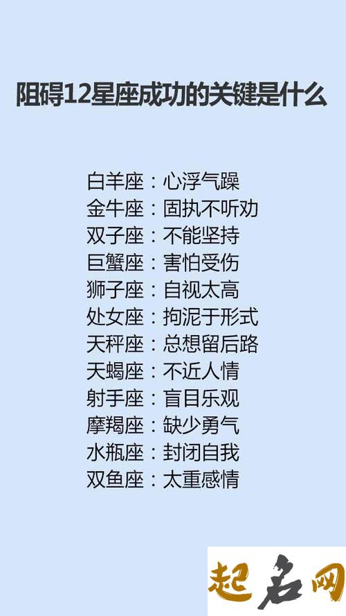 巨蟹女暧昧和真心区分 区别表现 巨蟹男真正放手的表现