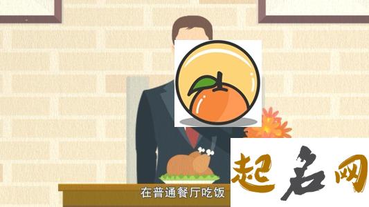 梦见别人请我吃饭是什么意思【好不好】 梦见自己请别人吃饭预示什么