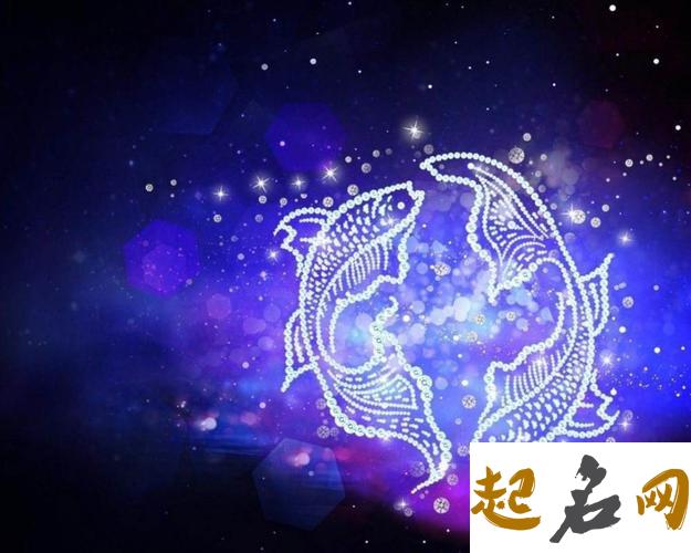 双鱼座和什么星座最相配最合适？ 双鱼水瓶座配对