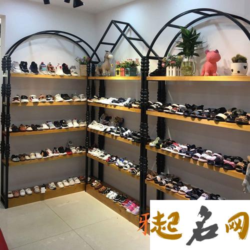 鞋店名字大全起名 鞋店名字大全起名大全 卖鞋的怎么取名