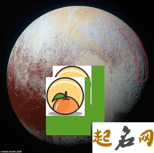 冥王星落在第九宫解析 冥王星落入第二宫