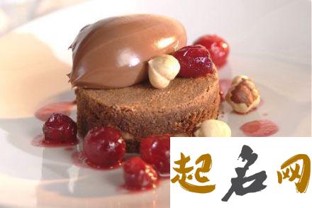 7月16日生日巧克力：传统文化（Milk Cream Hazelnuts Chocolate 中国传统生日礼