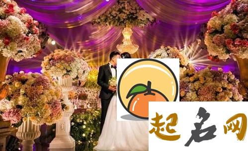 婚礼上需要注意的风水_婚礼上需要注意那些风水细节 婚礼全过程