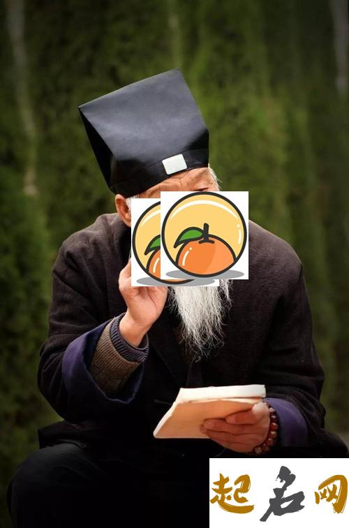 这三种人不宜算命，赶紧看看，别犯了禁忌 八字算命