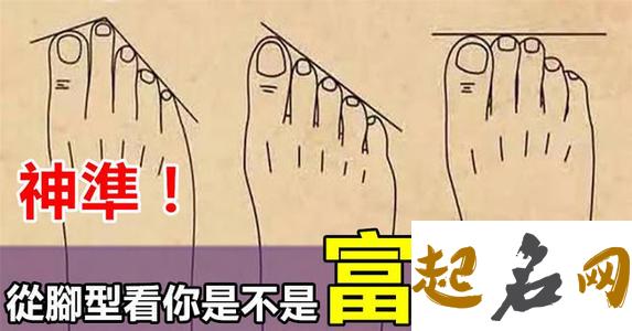 富贵命测试-你是豪门富贵命吗？（图文） 测试你是不是富贵命