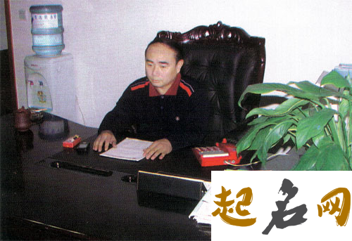 李树成 李江海