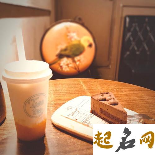 10月2日生日巧克力：悠闲之茶（Tea Ganache） 茶语时光