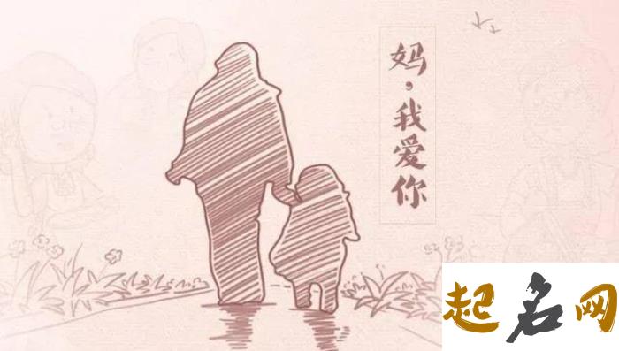 梦见去世的妈妈说话是什么意思【好不好】 梦到死去的人和我说话