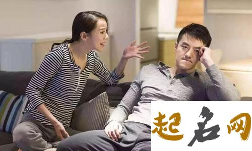 家中摆什么增进夫妻感情 如何才能增进夫妻感情