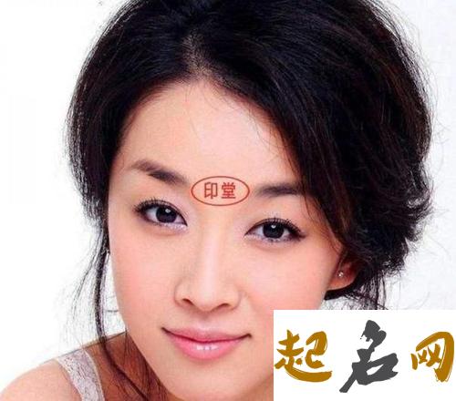 为什么不娶属羊的女生真的克夫吗 为什么说不娶属羊女