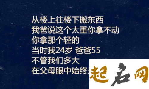 测你是否很依赖他人（图文） 依赖他