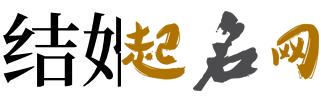 梦见宴席是什么意思 做梦梦到宴席好不好 梦见办酒席是什么预兆