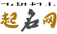 梦见飞机爆炸是什么意思 做梦梦到飞机爆炸起火好不好 周公解梦梦见爆炸起火