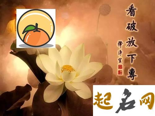 佛家是怎么解释“不破不立”？不破不立是什么意思？ 不破不立向死而生的意思