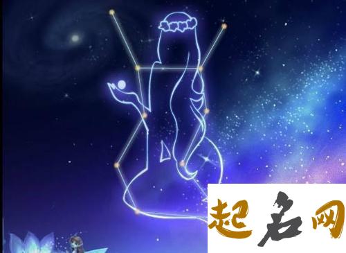 处女座2019年运势全年预报 爱情运势患得患失 2019年12月份星座运势