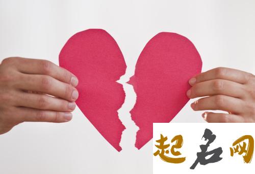 梦见离婚的丈夫是什么意思 梦见离婚的丈夫回来了