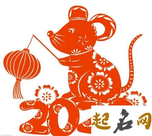 2020年8月生肖属鼠运势,迟缓上升能圆满