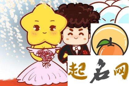 2019年12月24日平安夜适合结婚吗,平安夜结婚好不好？ 2019平安夜几号