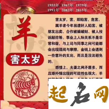 属兔和属猪2021牛年冬季能结婚的黄道日分析 属兔和属猪的婚配好不好