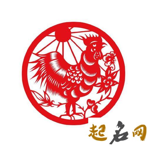 属鸡一生财运如何 81属鸡2019年每月运势