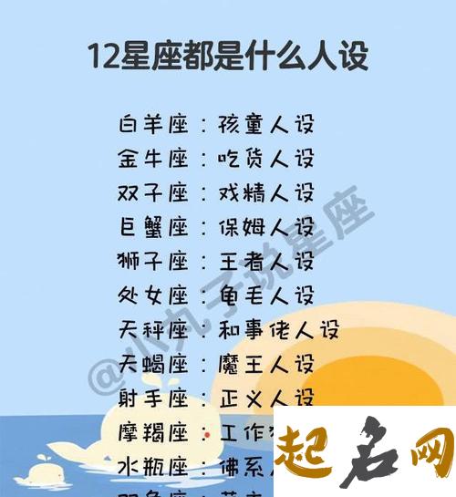 双子座男生和双子座女生配吗? 怎么追双子座女生