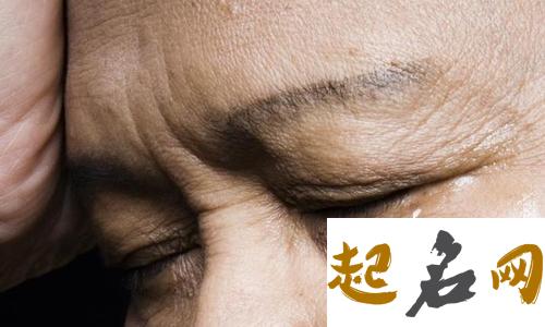女人梦见不认识的老人代表了什么意思 梦到故去的老人是什么意思