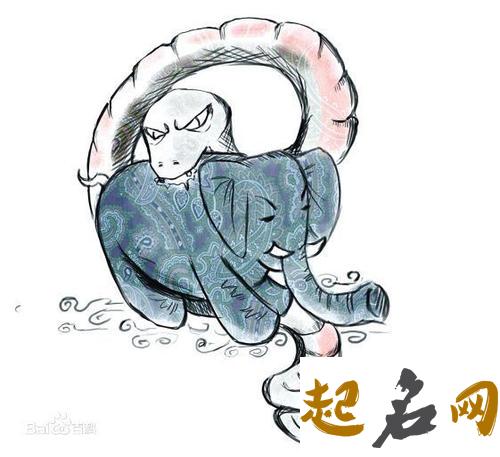 永不满足(天蝎座男人) 永不满足的意思