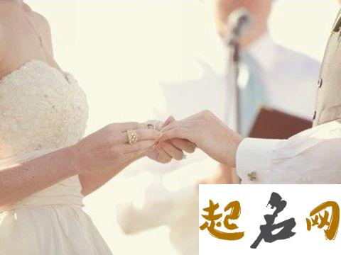 婚姻美满的风水知识必备条件 什么样的婚姻是幸福的