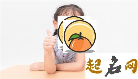 梦见女孩 梦见抱着小女孩在怀里