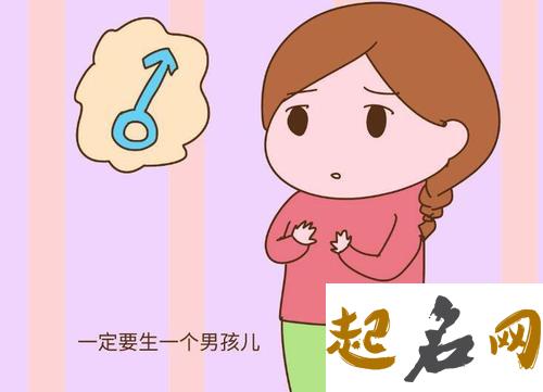 梦见诞生是什么意思 周公解梦梦见新生男婴