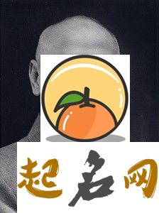 不但介石，而且中正 蒋介石后人