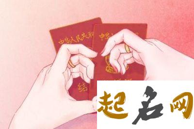 2019年中秋节前一天领证吉利吗,关于中秋节的别称解析！ 2019年领证寓意好日子