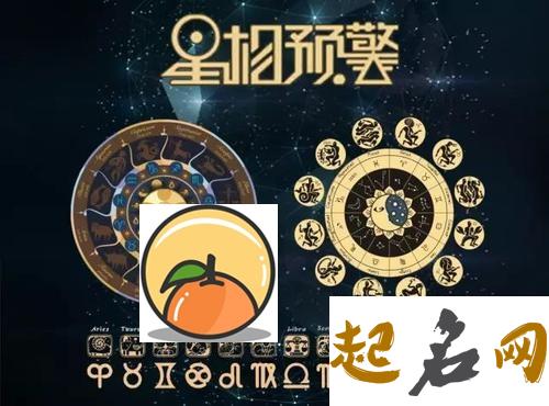 （月运）莉娅2018年5月星象播报（完） 2018星象解析