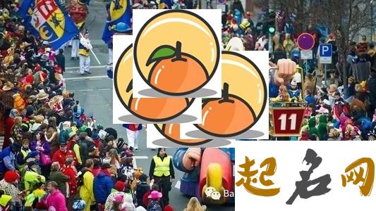 2月25日生日巧克力：狂欢派对（Carnival Moments） 意大利巧克力节是几月几日