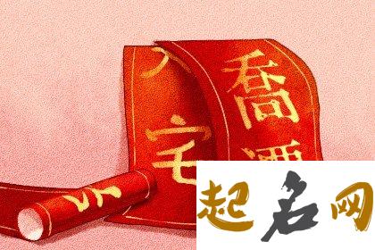 生肖属龙人2021年2月可以搬家吗,乔迁好日子 88年属龙什么命