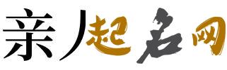 梦见和亲人吵架_周公解梦梦到和亲人吵架是什么意思_做梦梦见和亲人吵架好不好 梦见和老人吵架是什么预兆