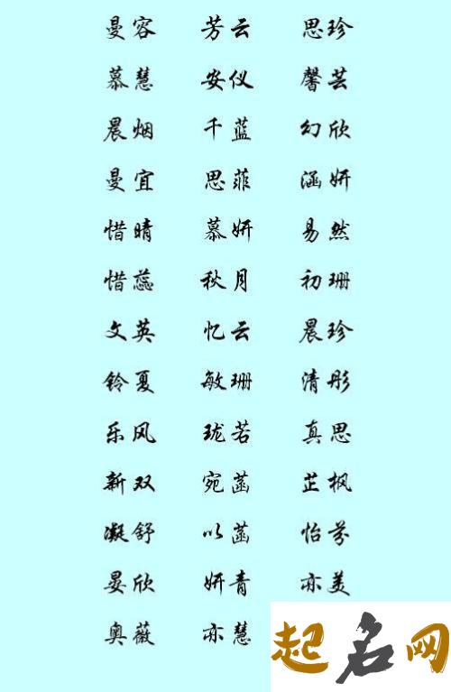 12月宝宝小名 月份宝宝乳名大全 男孩起个小名