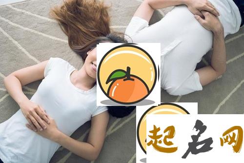 做梦梦见老公和别得女人做爱！