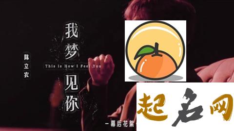 梦见泼妇 我梦见去世很久的奶奶