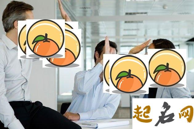 职场不顺风水知识有哪些 职场讲风水