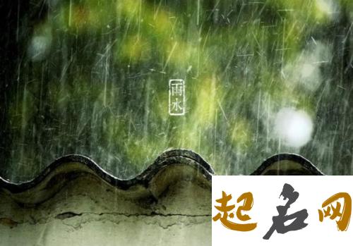 雨水节气干什么农活比较合适？（图文） 春季做的农活