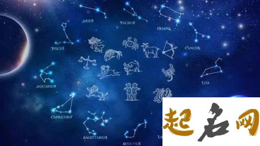 2020大年初三是什么星座，星象学为您解析此日生人 星象学家