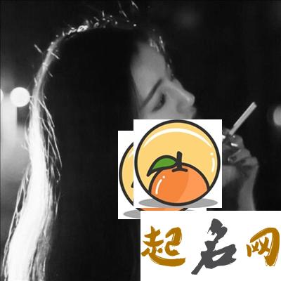 十二星座女孩黑白图片 黑白图片女 伤感 女生