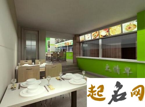 2020好听的早餐店名字大全 早餐店名字大全 特色